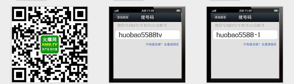 ����΢�ŵ�����(g��)����