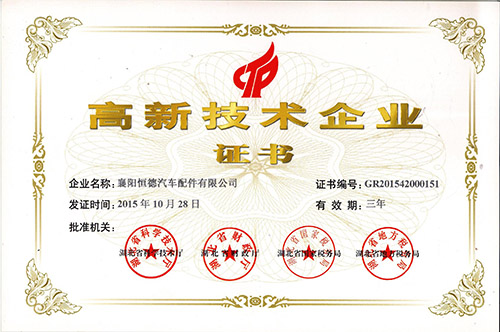 �R�I����Ҫ�s�u(y��)