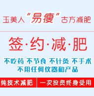 �V������������Ƽ����޹�˾