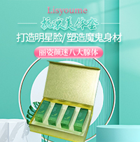 �Lɳ�����������Ƽ����޹�˾