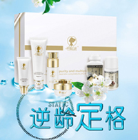 �V���������ݻ��yƷ���޹�˾